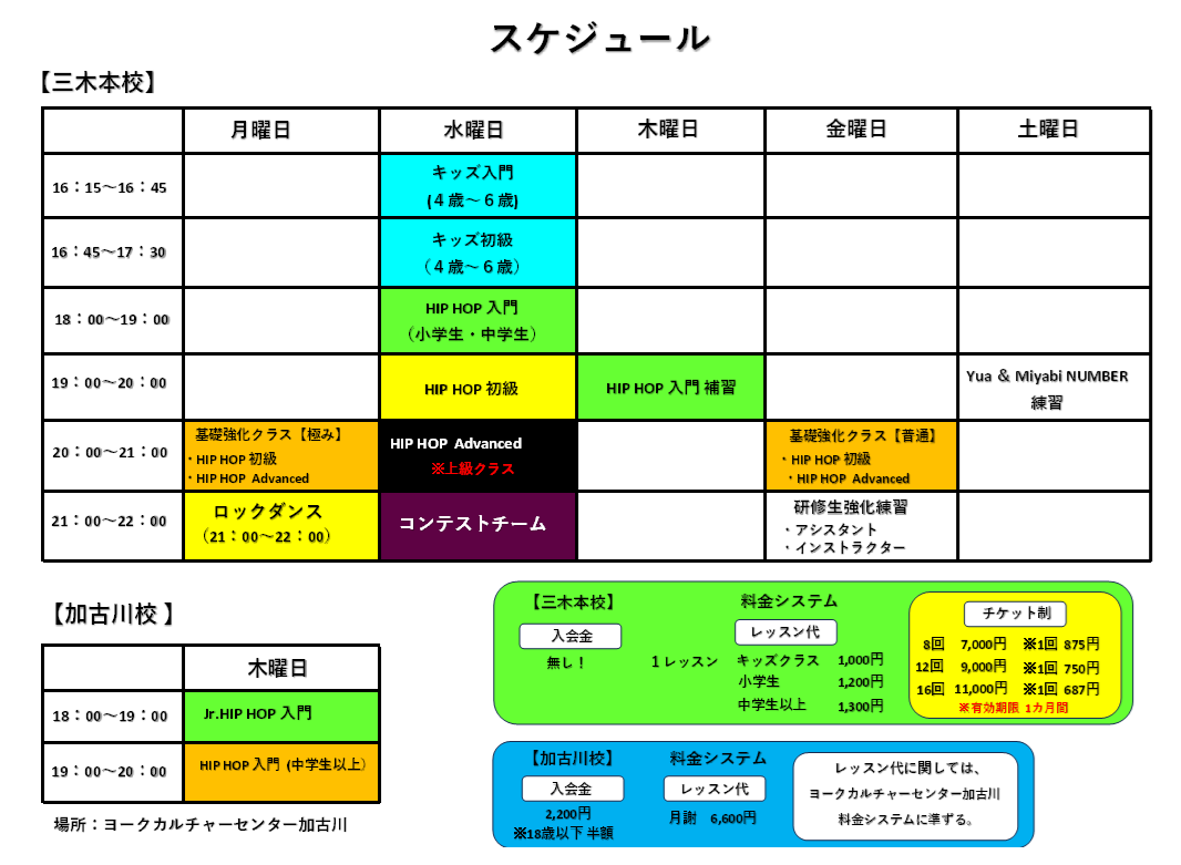 XPW[@